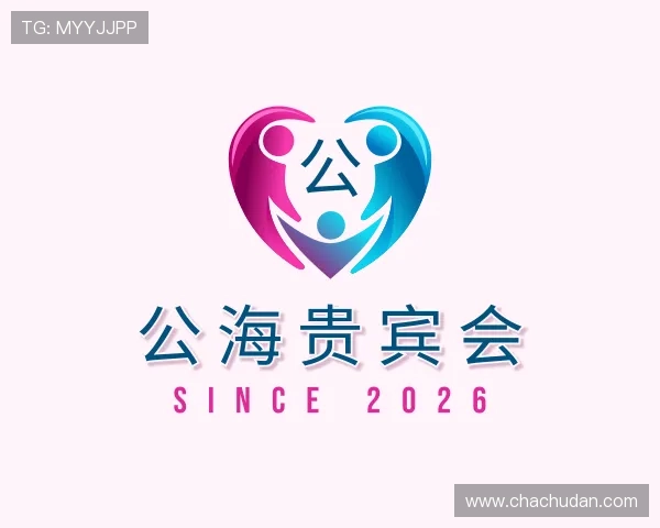 发现公海贵宾会
